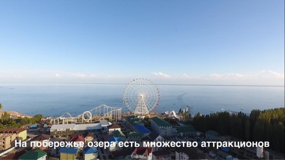 Evropa Hotel Bosteri Bagian luar foto