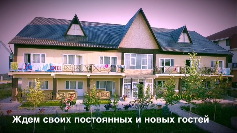Evropa Hotel Bosteri Bagian luar foto